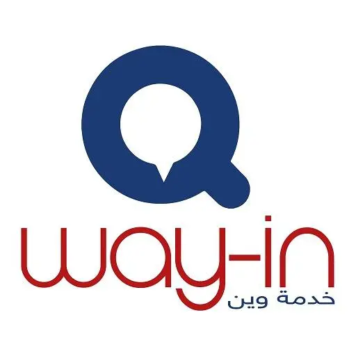 way-in اخر اصدار